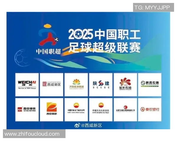 西安足球队荣登足球状态排行榜榜首引领全国足球新风潮