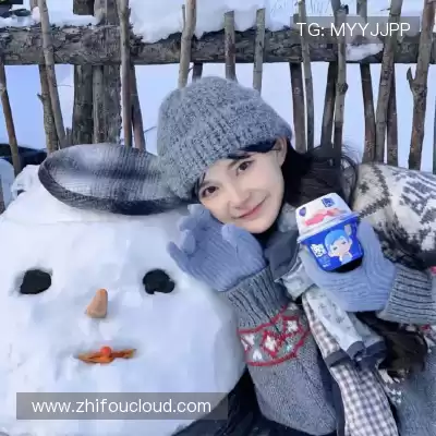 时霓